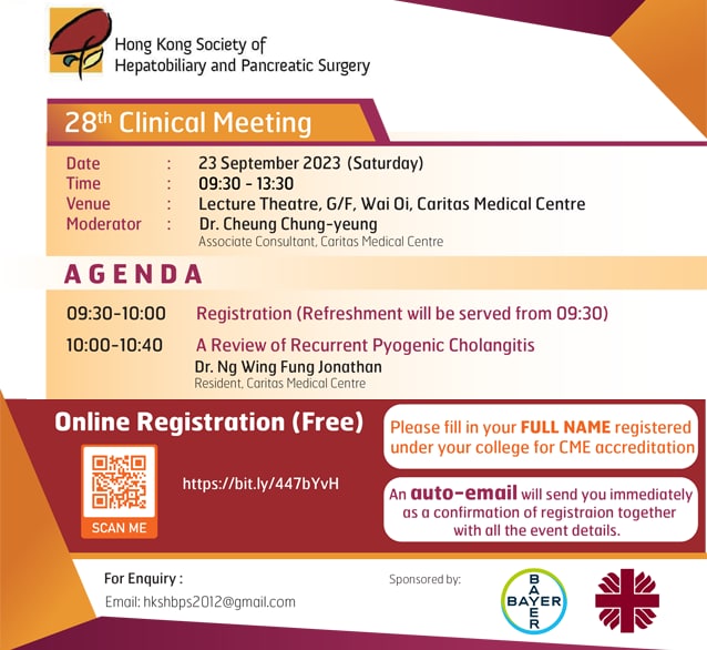 Clinical Meeting of HKSHBPS 2023