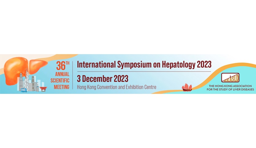 30th Annual Scientific Meeting of Hong Kong College of Radiologists
