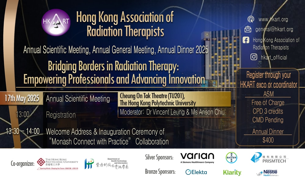 Hong Kong Association of Radiation Therapists (HKART) Annual Scientific Meeting, Annual General Meeting & Annual Dinner 2025