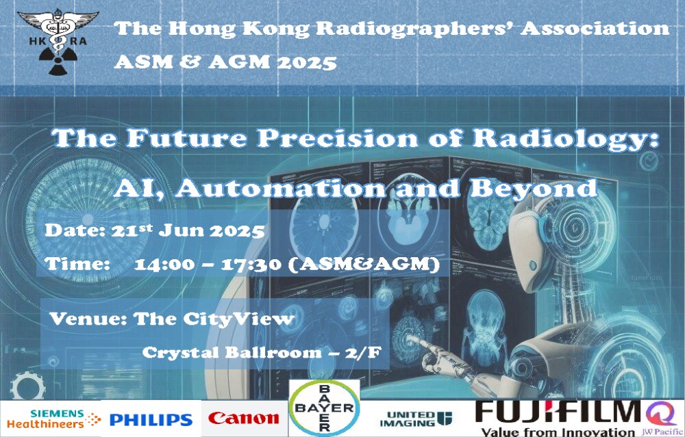 Hong Kong Radiographers’ Association (HKRA) Annual Scientific Meeting 2025