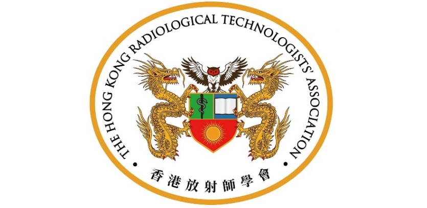 The Hong Kong Radiological Technologists’ Association (HKRTA) 60th Anniversary Meeting