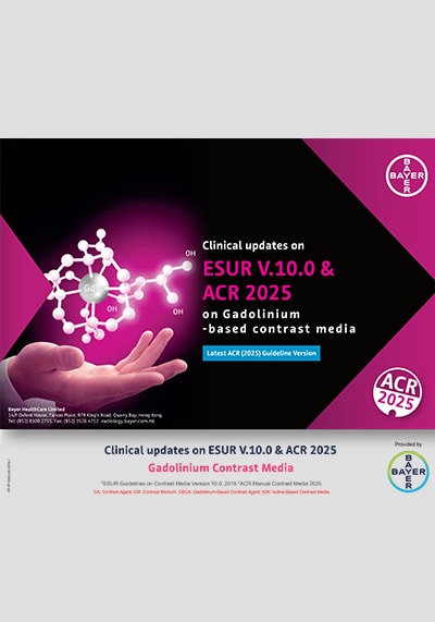 Clinical updates on ESUR V10.0 & ACR 2025 Flipchart