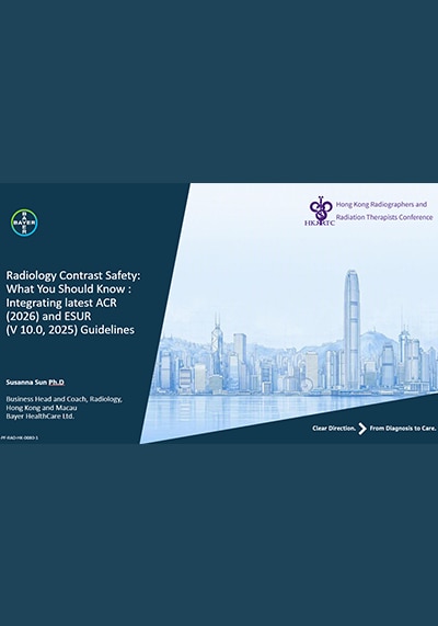 Bayer-sponsored lunch symposium presentation - Radiology Contrast Safety:  What You Should Know - Integrating latest ACR (2026) and ESUR (V 10.0, 2025) Guidelines