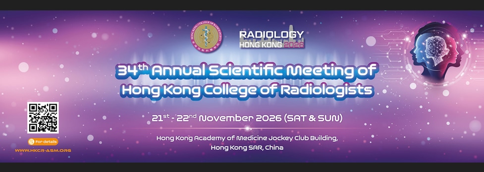 Hong Kong Radiographers and Radiation Therapists Conference 2026 cum 13<sup>th</sup> Asia Radiotherapy Symposium (HKRRTC) 2026